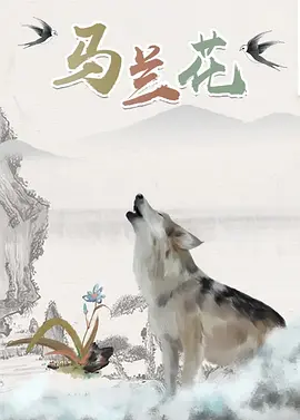 久久大