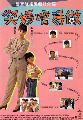 早野诗番号