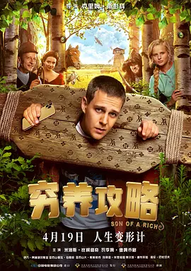 欧美精品久久久
