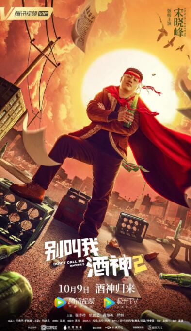 青化砭怎么读