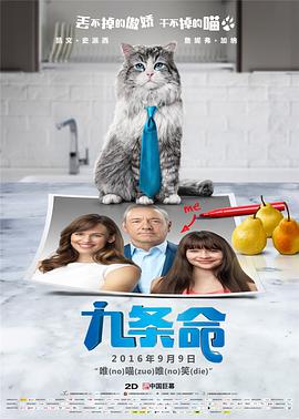 爽好大快再深点