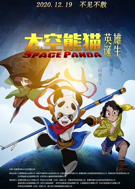麻麻张开腿让我爽了一夜