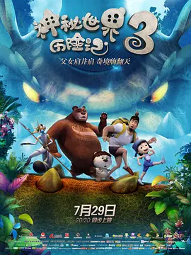 被白狼宫交h怀孕