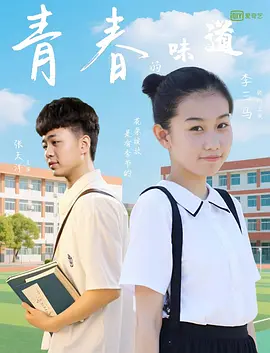国产chinese男男gay1069