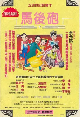 狠狠狠色丁香婷婷综合久久88