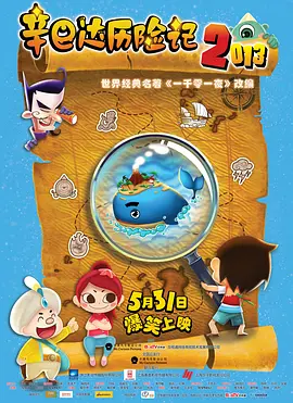 国产精品21区