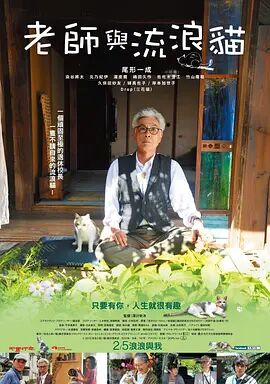 桃色电影网