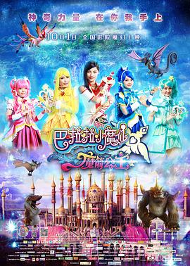 欧美亚洲中日韩中文字幕在线