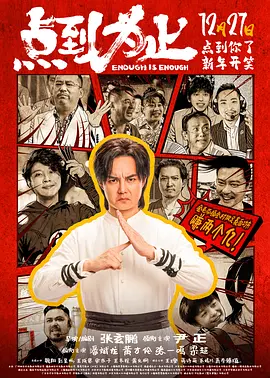 福利视频在线观看www.