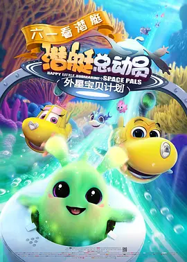 国产三级小视频