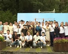 婷婷丁香久久