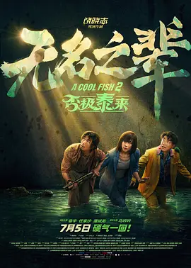 性导航唐人社区
