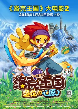 消失的孩子免费观看完整版电视剧