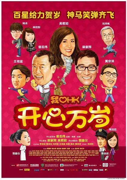 欧美日韩国产深夜福利视频