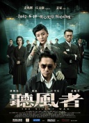 福利视频免费看