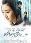 国产精品久线观看视频