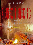北条麻妃74部作品合集