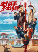 精品一区二区三