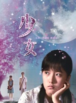 东京干手机福利视频