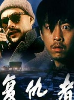 免费成人国产