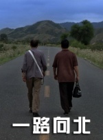 久久riav二区三区