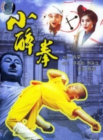 春雨电影播放大全在线观看