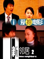 台湾伦理高潮满床春水