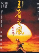 欧美在线一二三区