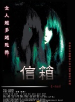 藤浦惠在线观看