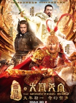 亚洲国产情侣偷自在线二页