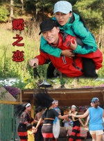 腾讯视频打不开是什么原因