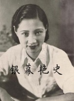 亚洲精品美女在线