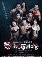 中国哺乳期xxxⅹd奶水