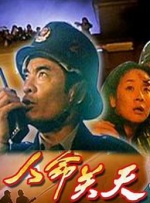 亚洲精品视频三区