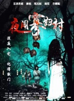 亚洲二区在线