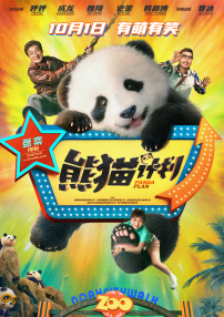 视频在线一区二区三区