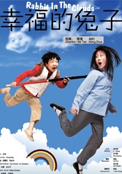 日韩美aaa特级毛片