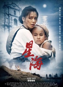 午夜夫妻影院