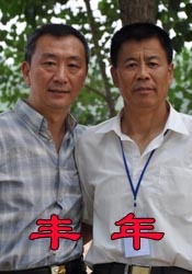 欧美日韩亚洲精品一区