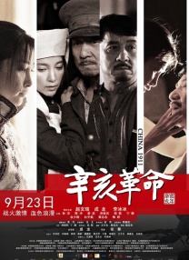 精产国品一二三产区别手机