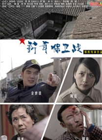 国产成人久久精品二区三区牛