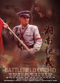 裸体免费观看