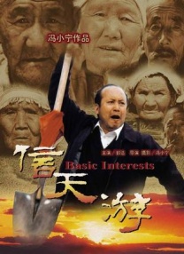 在线毛片观看