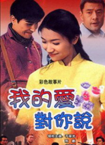 日韩精品亚洲人成在线观看