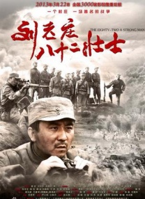国产精品一线天粉嫩av