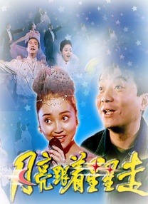 久久精品成人