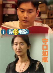 国产精品福利视频免费观看