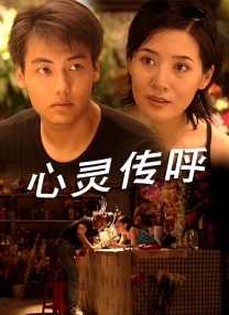 男同gay网站