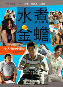 欧美日韩亚洲一