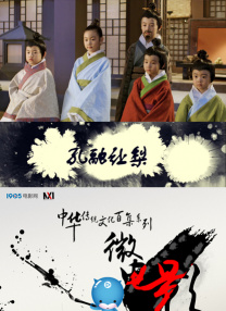 日本成人动漫在线观看